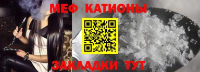 амф Изобильный