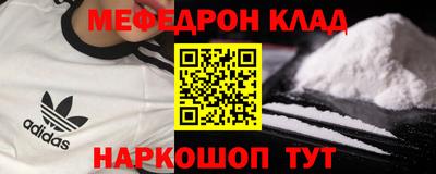 амф Изобильный