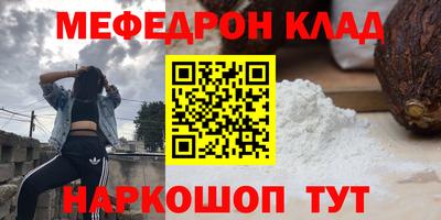 амф Изобильный