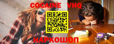 каннабис Ирбит