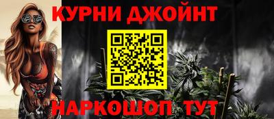 меф VHQ Ипатово