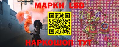 амф Изобильный