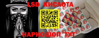 каннабис Ирбит