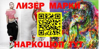 амф Изобильный