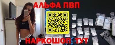 каннабис Ирбит