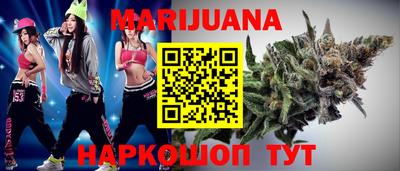 меф VHQ Ипатово