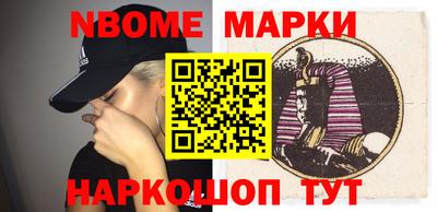 каннабис Ирбит