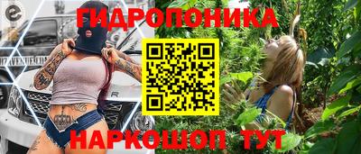 амф Изобильный