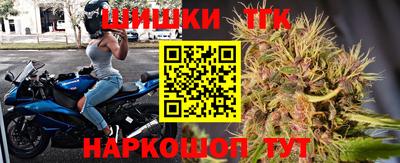 меф VHQ Ипатово