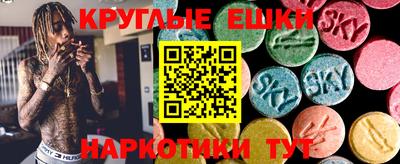амф Изобильный