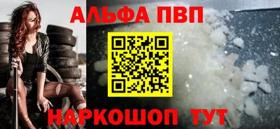 амф Изобильный