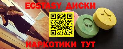 амф Изобильный