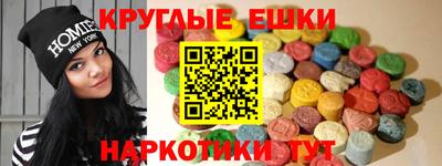 каннабис Ирбит