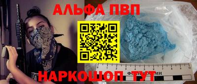 каннабис Ирбит