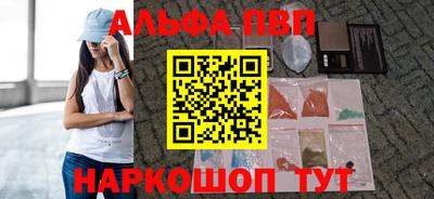 амф Изобильный