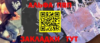 каннабис Ирбит