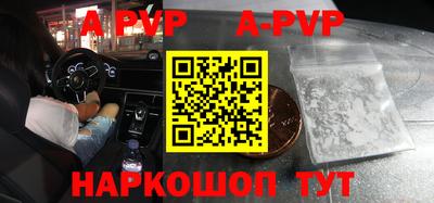каннабис Ирбит