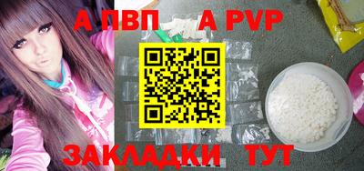 каннабис Ирбит