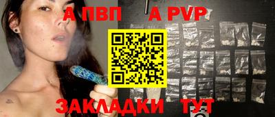 амф Изобильный