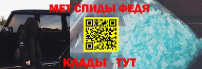 амф Изобильный