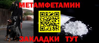 каннабис Ирбит