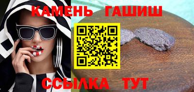 каннабис Ирбит
