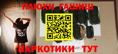 амф Изобильный