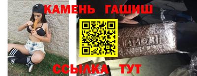 амф Изобильный