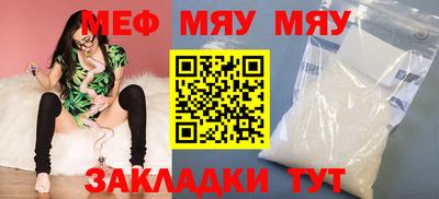 амф Изобильный