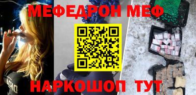 каннабис Ирбит