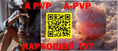 каннабис Ирбит