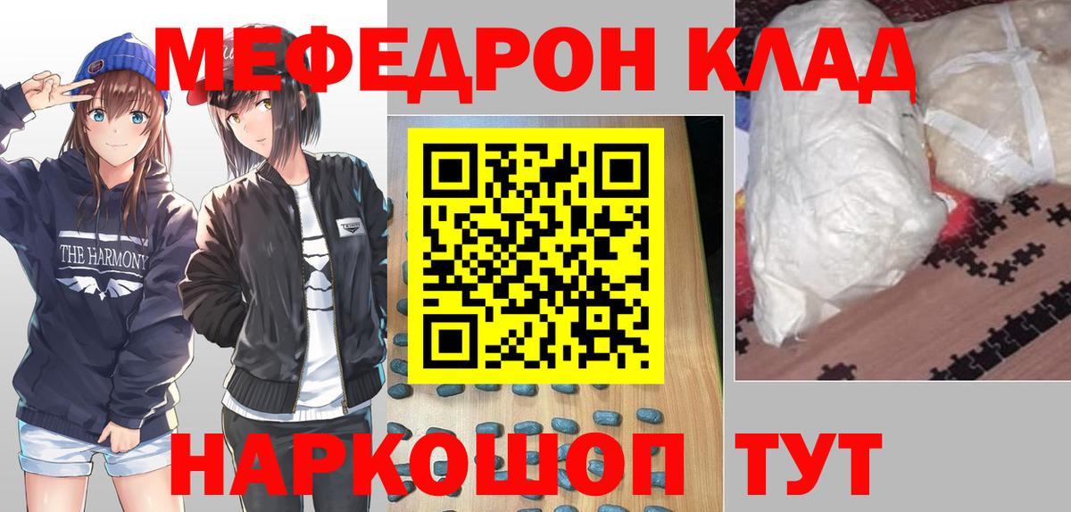 ГАШ Кемерово