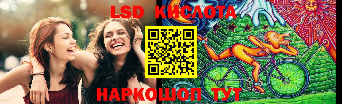 Марки N-bome 1500мкг  Марки N-bome 1500мкг  Вход с VPN  Кемерово 